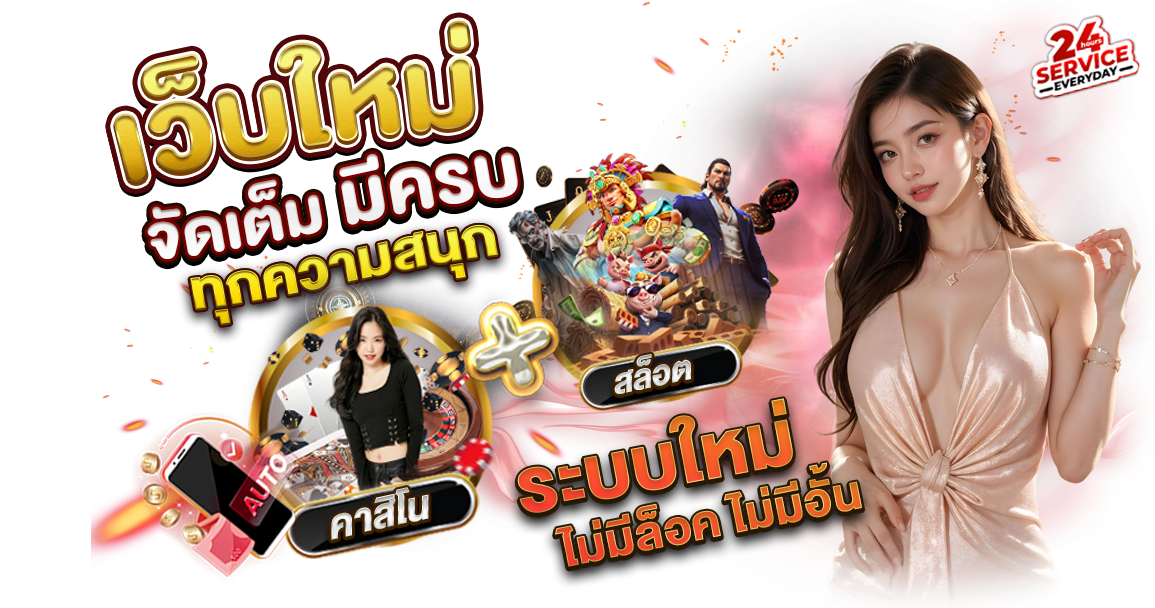 เปิดโลก moneyx88 Community ชุมชนคนรักสล็อตที่ใหญ่และอบอุ่นที่สุด รีวิวจริงจากผู้เล่นทางบ้าน